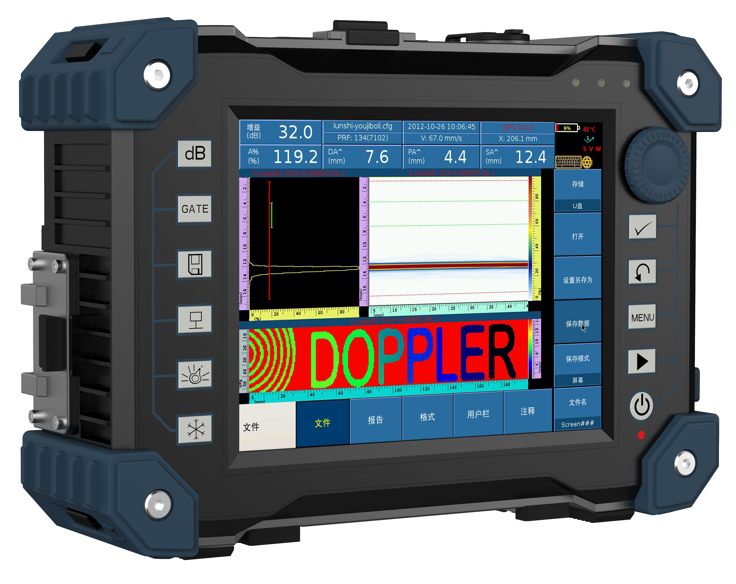 FlexScan Portable Phased Array Ultrasonic Detector